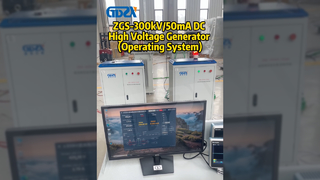 ZGS-300kV-50mA DC Generator Tegangan Tinggi (Sistem Operasi)
