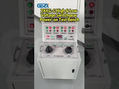 ZXKG-G Bangku Tes Penyalaan Switchgear Tegangan Tinggi & Rendah